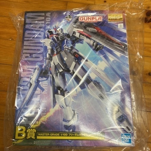 ガンダム1番くじ　2021年ものです！