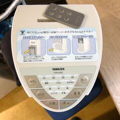 ２０１４年製　YAMAZEN 冷風扇 リモコン付  FCR-D402の画像