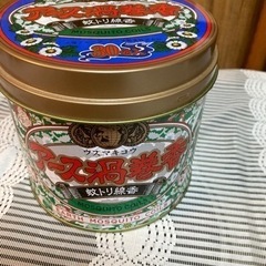 蚊取線香　30巻