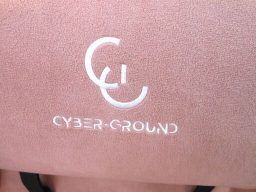 ゲーミングチェア CYBER GROUND ファブリック スエード調 オフィスチェア ピンク リクライニング ワークチェア 苫小牧西店