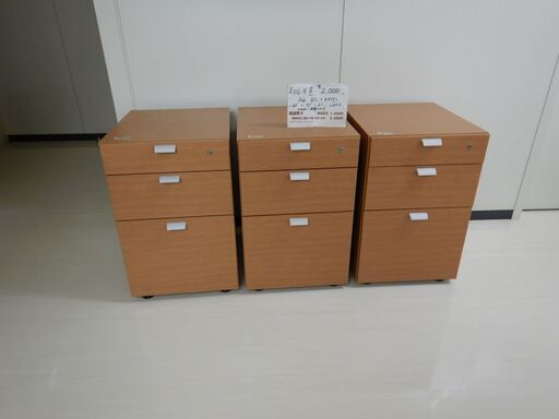 袖机（R406-31A.31B.31C）