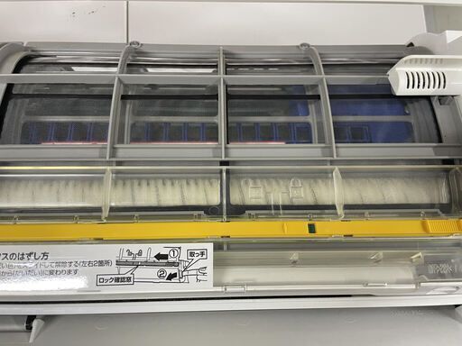 【大特価SALE】TOSHIBA 6畳用ルームエアコン　自動お掃除機能付き 標準取付工事込み　リサイクルショップ宮崎屋住吉店22.7.14ｋ