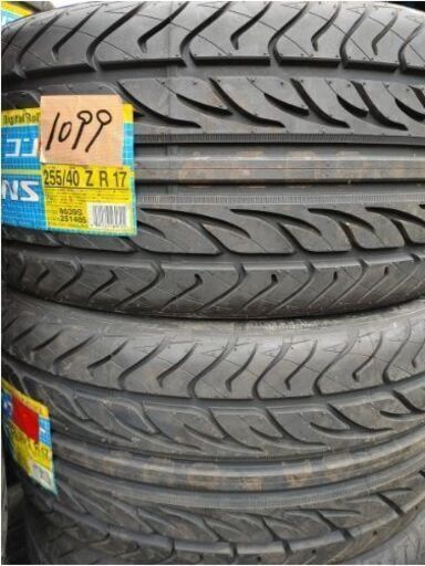 No.1099.「ダンロップ」 255/40/17 2本セット!!チェック済み未使用年式落ち　激安タイヤ売り切り！