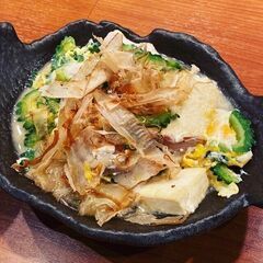 ジモティー限定　食べ飲み放題プラン3990円(税込)‼
