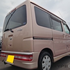 お盆も事前予約可‼️月々1万円〜分割可‼️働くくるま軽バン入りました！車検付き！長め‼︎【名義変更代込み】車内広い！人気のダイハツ アトレーワゴン☆大人気の軽ハコバン☆カスタムターボ！両側スライドドア☆ドラレコ付き！そのまま乗って帰れます☺の画像