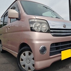 お盆も事前予約可‼️月々1万円〜分割可‼️働くくるま軽バン入りま...