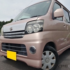 お盆も事前予約可‼️月々1万円〜分割可‼️働くくるま軽バン入りました！車検付き！長め‼︎【名義変更代込み】車内広い！人気のダイハツ アトレーワゴン☆大人気の軽ハコバン☆カスタムターボ！両側スライドドア☆ドラレコ付き！そのまま乗って帰れます☺の画像