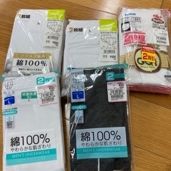 下着　靴下