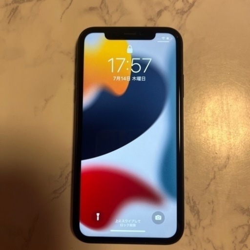 【最終値下げ】iPhoneXR 128GB