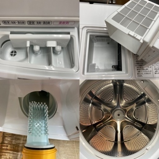 I369 ★ HITACHI ビッグドラムスリム ドラム式洗濯乾燥機 2016年製 ⭐動作確認済 ⭐クリーニング済