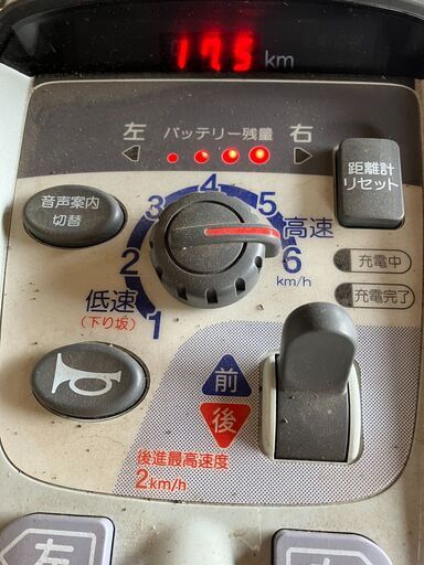 suzukiセニアカー　17.5ｋｍ使用　suzukiで買いました。