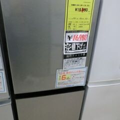 ジモティ来店特価!!!　冷蔵庫　アクア　AQR-J13K　2021　J-645