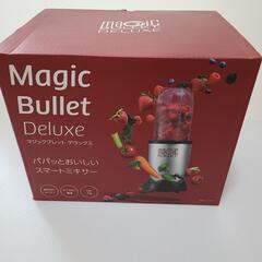 未使用　マジックブレッド　デラックス　スマートミキサー