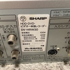 【リサイクルサービス八光　田上店】シャープ　DVD / VHS ビデオ一体型レコーダー　DV-HRW30の画像