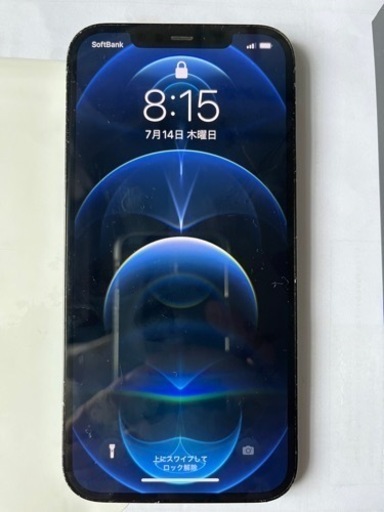 SIM フリー　iPhone12 pro max 裏割れジャンク