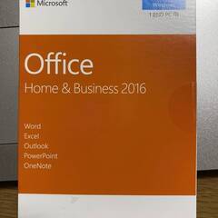 Microsoft Office Home and Busine...