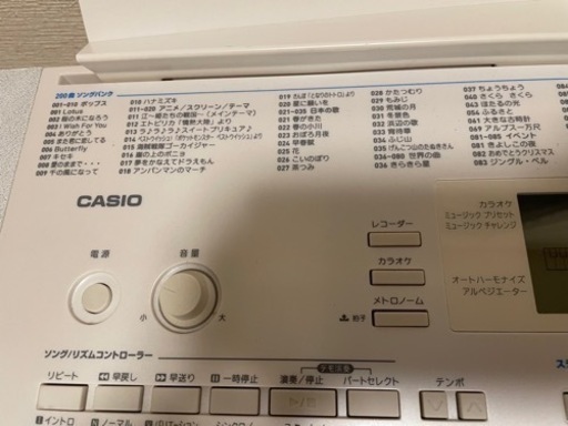 カシオ　電子ピアノ