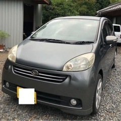 期間限定値引き‼️車検付き❗️ソニカ　RSリミテッド　豪華装備