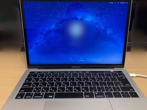 ノートパソコン MacBookPro