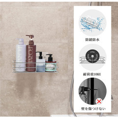 COVERCORNER 2段式 浴室用ラック 強力粘着固定 収納ラック 壁に穴を開けない お風呂の壁に シャンプーラック 人気 洗面所収納 風呂場 洗面台 キッチン 収納壁掛け棚 お風呂収納 304ステンレスの画像
