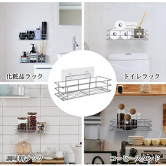 COVERCORNER 2段式 浴室用ラック 強力粘着固定 収納ラック 壁に穴を開けない お風呂の壁に シャンプーラック 人気 洗面所収納 風呂場 洗面台 キッチン 収納壁掛け棚 お風呂収納 304ステンレスの画像