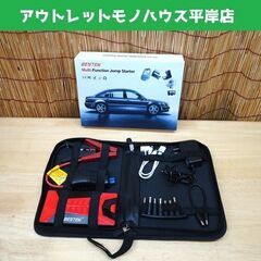BESTEK ジャンプスターター モバイルバッテリー 10000...
