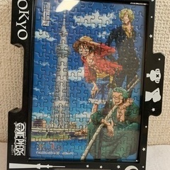 ワンピースパズル 150ピース