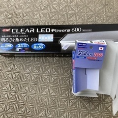 アクアリウム　フルセットの画像