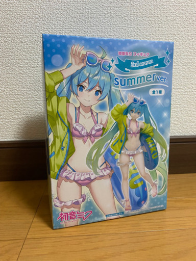 初音ミク フィギュア