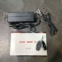 電動バイク BLAZE SMART EV K1-02 【愛品倶楽部 柏店】の画像