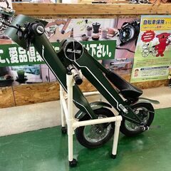 電動バイク BLAZE SMART EV K1-02 【愛品倶楽部 柏店】の画像
