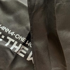 WANNAONE 日本限定 トートバッグ 白 黒 2個セットの画像
