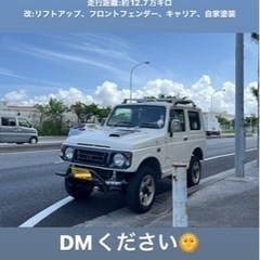 ジムニー JA22 MT ¥400,000