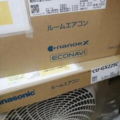 パナソニック　エアコン　新品　cu-gx229c-w