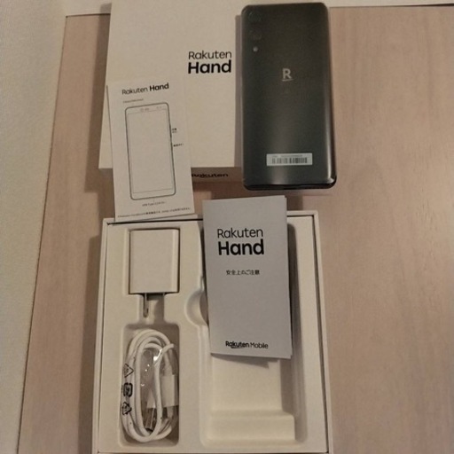 rakuten hand P710 ブラック