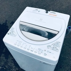 ET1596番⭐TOSHIBA電気洗濯機⭐️