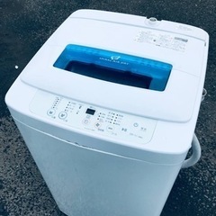 ET1601番⭐️ハイアール電気洗濯機⭐️