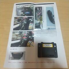 パチスロ実機ミリオンゴッド神々の凱旋の画像