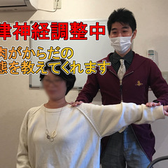 8月6日（土）自律神経調整　千種グリルでマルシェ