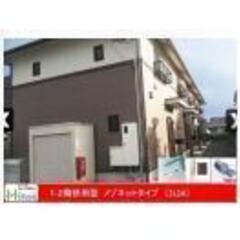 💖初期費用0円対応💖東北本線「船岡駅」駅徒歩18分🌟2LDK🎵管...