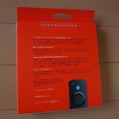 Amazon Fire TV Stick 第3世代 新品未使用の画像