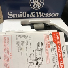 エアガン