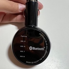【お値下げします！】ワイヤレスFMトランスミッター