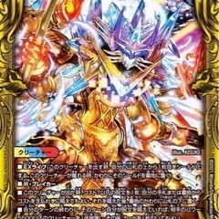 デュエマ仲間します。