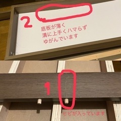ダブルベッドフレームの画像