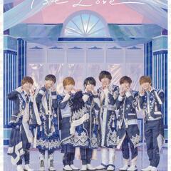 なにわ男子 初回限定盤① 特典ポスター＆シリアルコード