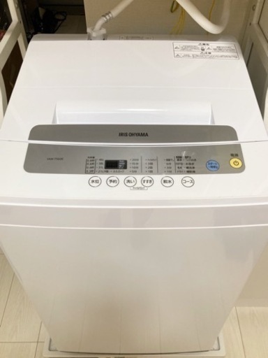 【お譲り先決定】アイリスオーヤマ　洗濯機　IAW-T502E
