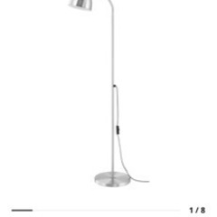 IKEA フロアランプの画像