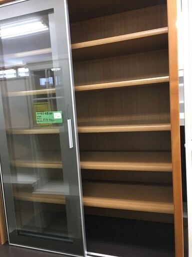 河口家具製作所 食器棚 カップボード キッチンボード ダイニングボード  キッチン収納 おしゃれ 幅90cm 堺市 石津【ジャングルジャングルサカイ石津店】