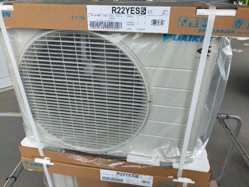 在庫あり、品質重視のお客様はコレです! ストリーマ空清付き、ダイキン S22YTES 2.2kw 6-8畳用 2021年モデル　標準取り付け込み58800円、ジャパネットでは99800円+送料です。